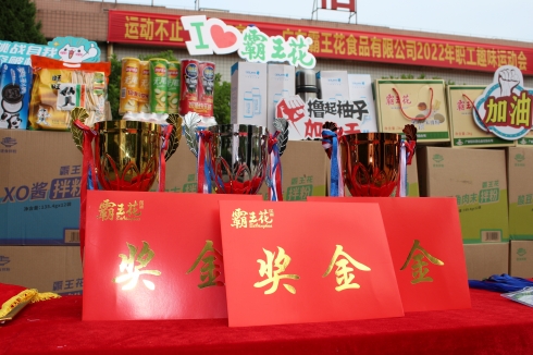 獎(jiǎng)1.JPG
